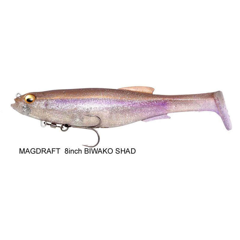 Megabass Magdraft 8in Rigged Soft Plastic Lure