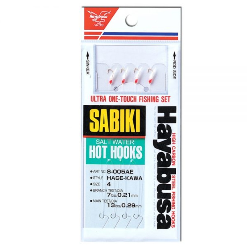Hayabusa S-005AE Hage-Kawa Sabiki Hooks