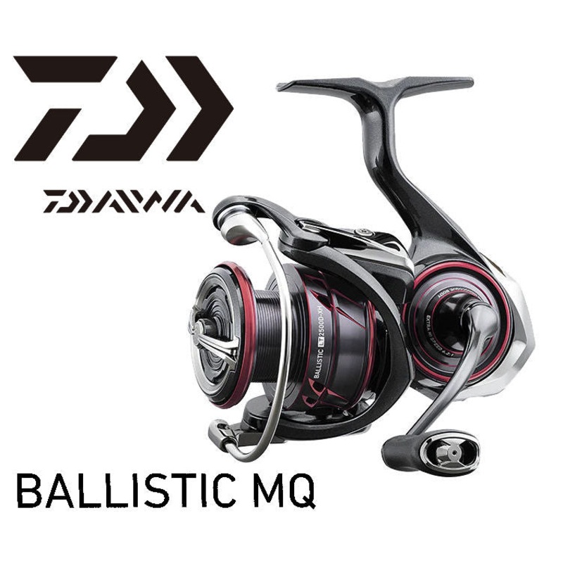 Daiwa Ballistic MQ LT Spinning Reel