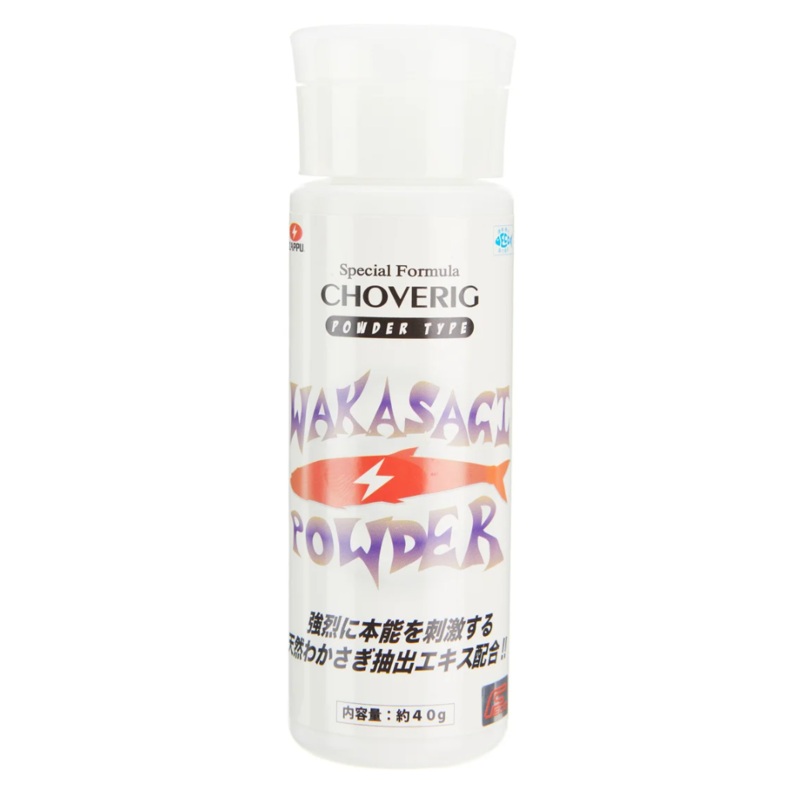 Zappu Chove Rig Wakasagi Powder