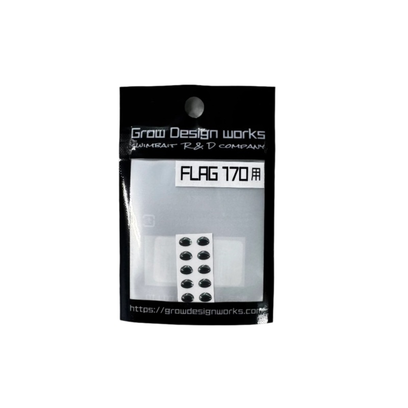 Grow Design Works Oval 3D Eyes