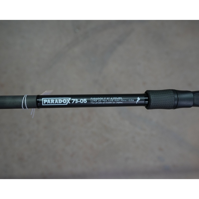 Studio Composite ID Custom Paradox Casting Rods