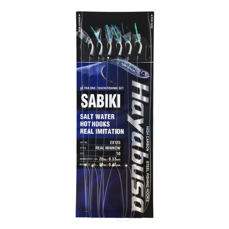 Hayabusa Sabiki Bait Jig EX125 Size 10