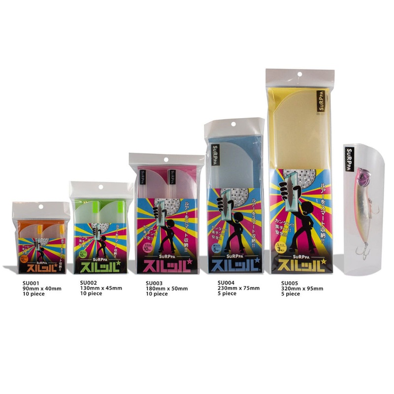 Surppa Plus Lure Case|SSS|SS|S|M|L