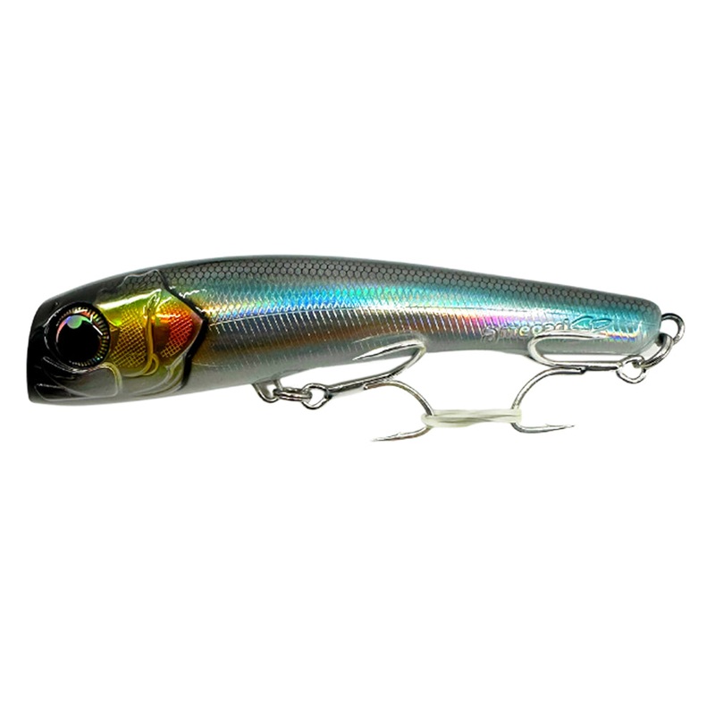 Amegari Urpekari 160mm Diving Popper Lure