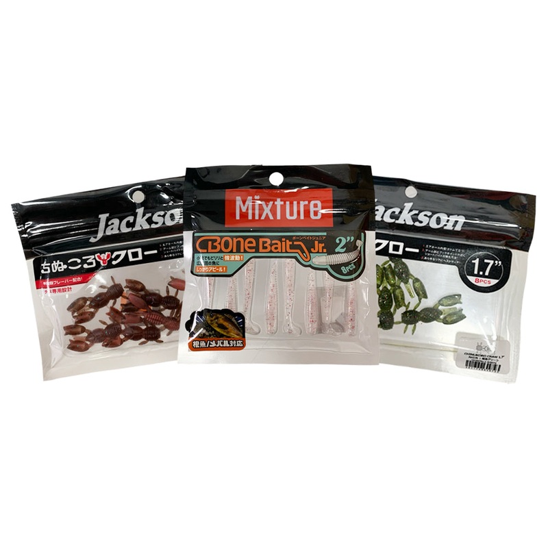 Jackson Bream Soft Plastics Pack