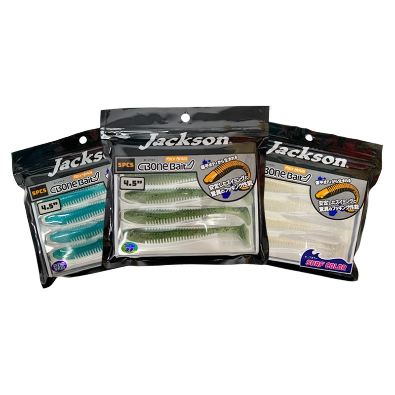 Jackson Snapper Soft Plastics Pack