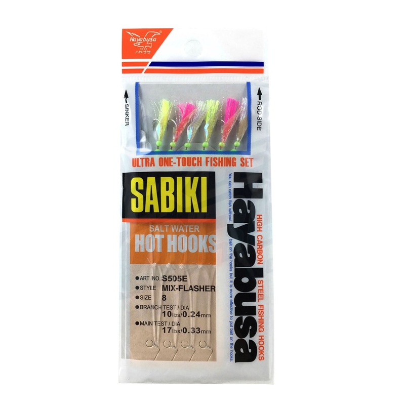 Hayabusa Sabiki Bait Jig S505E Size 8