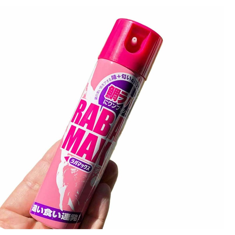 Ecogear RabaMax Lure Spray